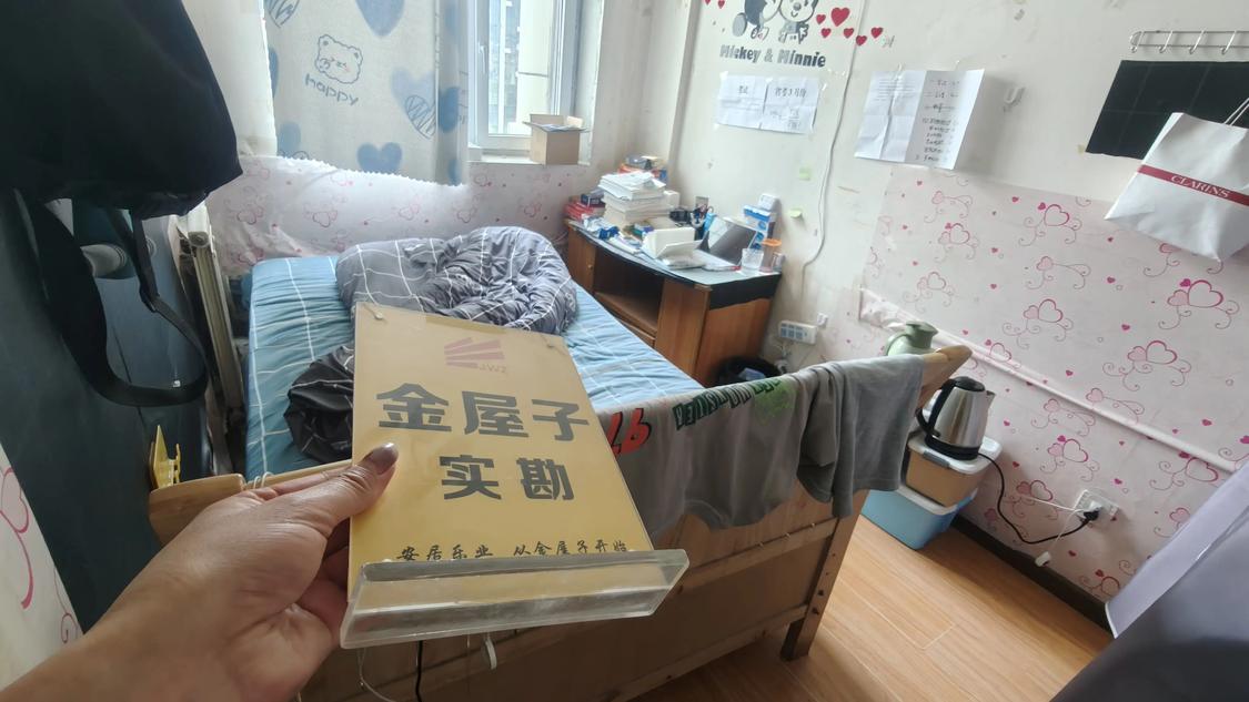 整租·西川南路17号小区