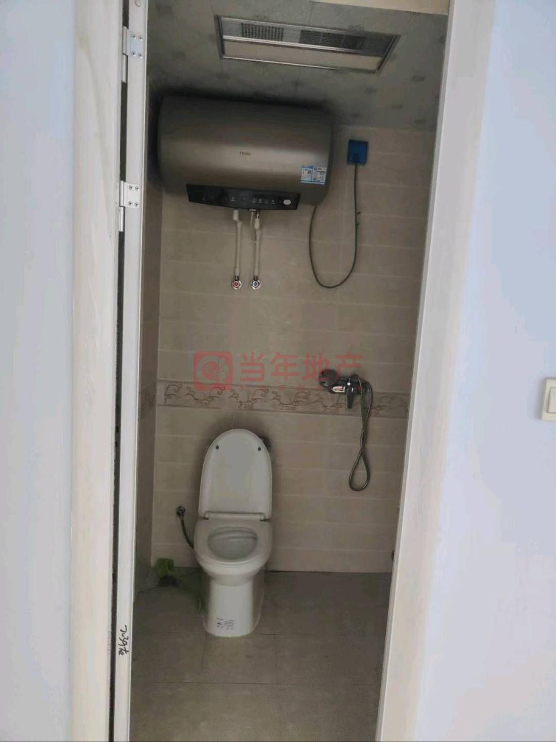整租·北斗星城(二区)