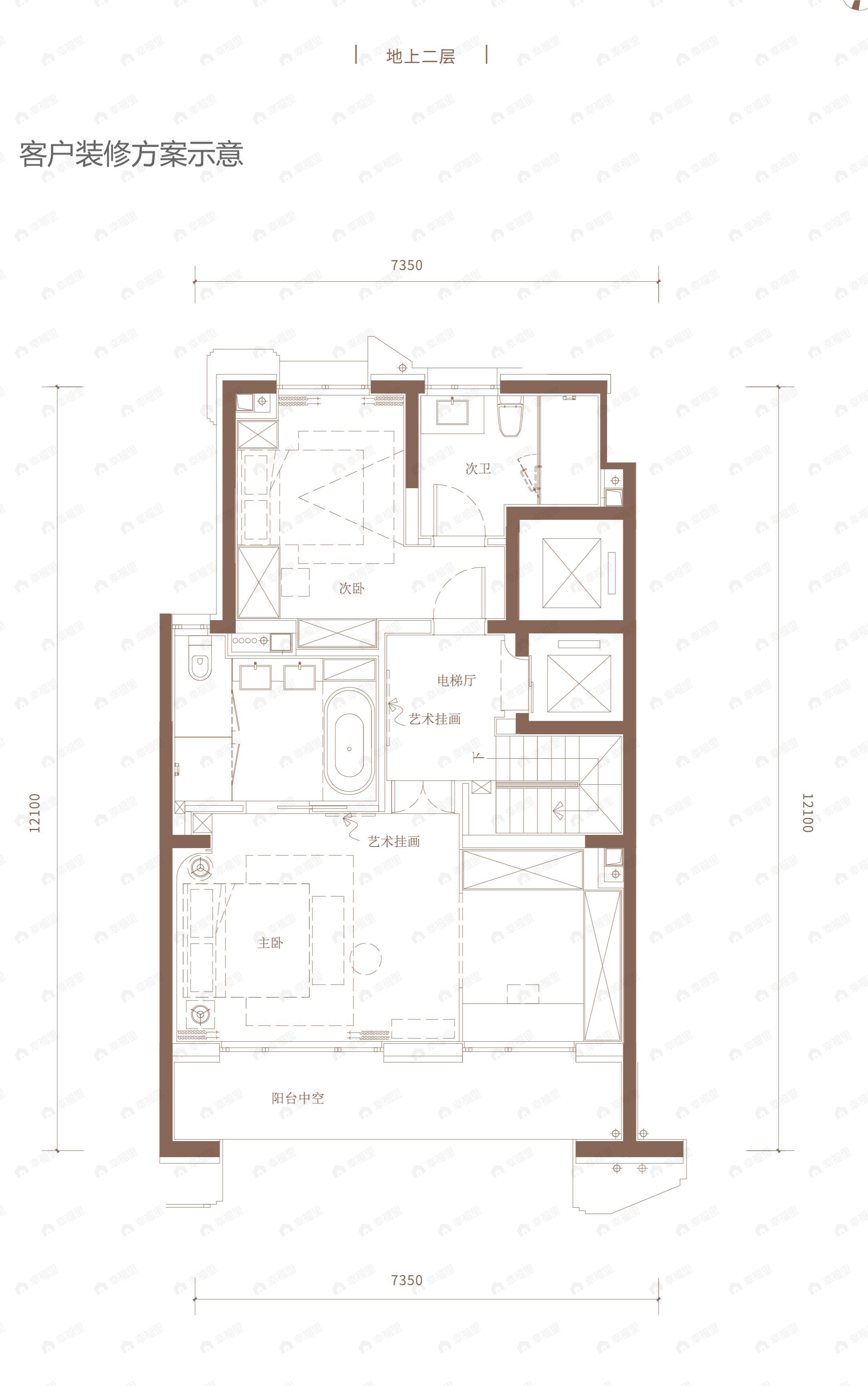 阳光城檀悦5室3厅4卫户型图
