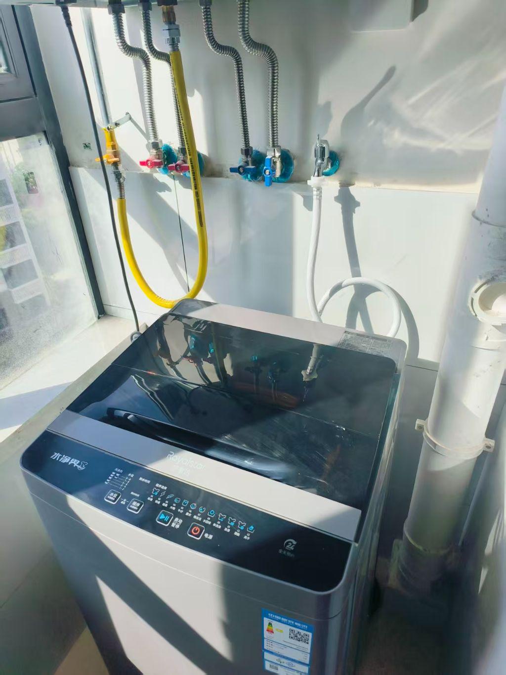 整租·恒大养生谷