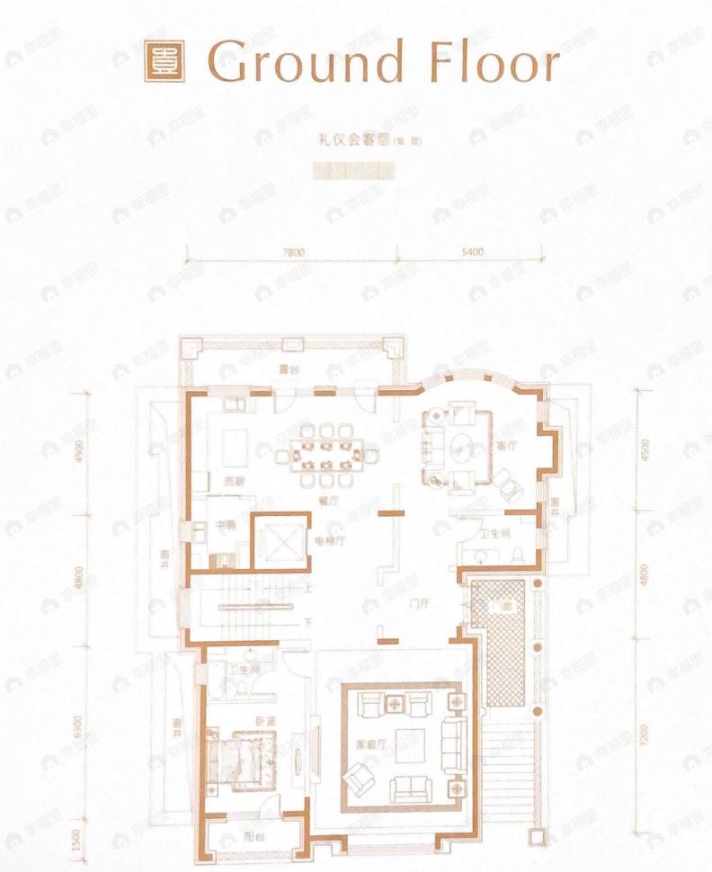 润泽御府4室3厅5卫户型图