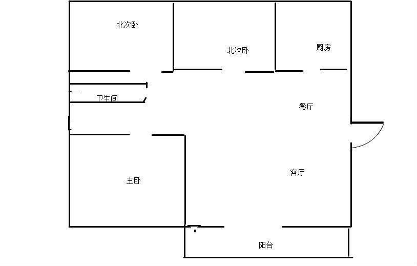 整租·南方国际花园