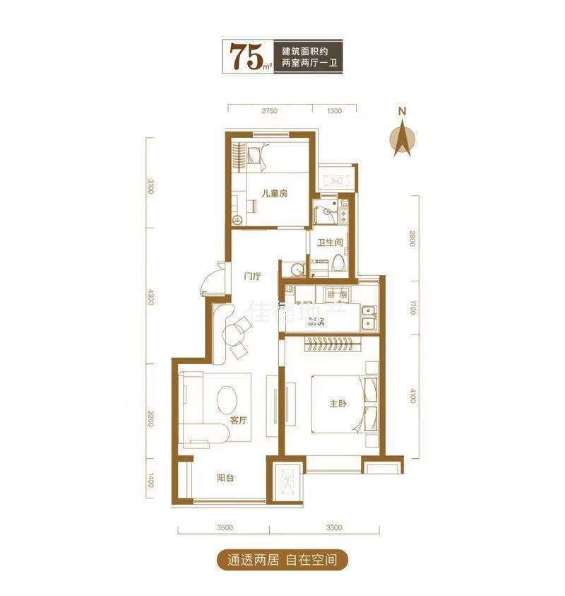 整租·悦麓名邸