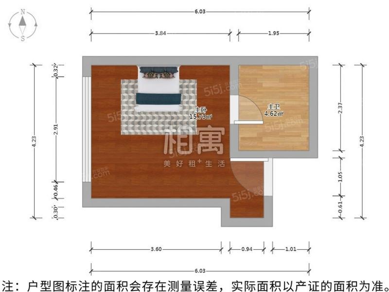 整租·NEO101臻邸