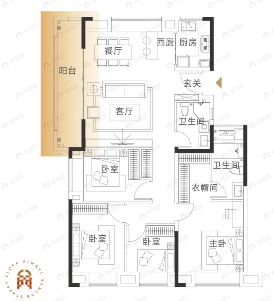 越秀中交星汇园4室2厅2卫户型图