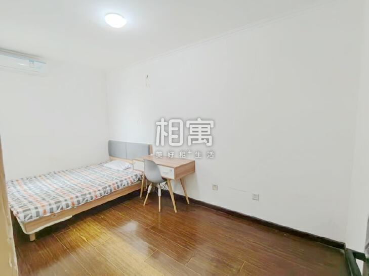 合租·海特花园