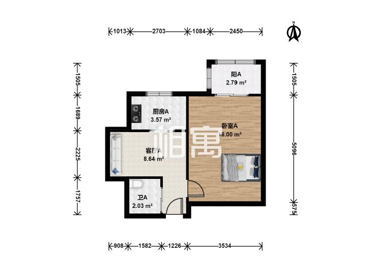 整租·左家庄(六区)