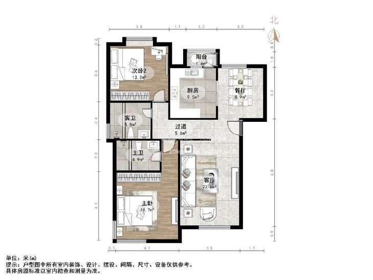 整租·鲁能领秀城(六区)