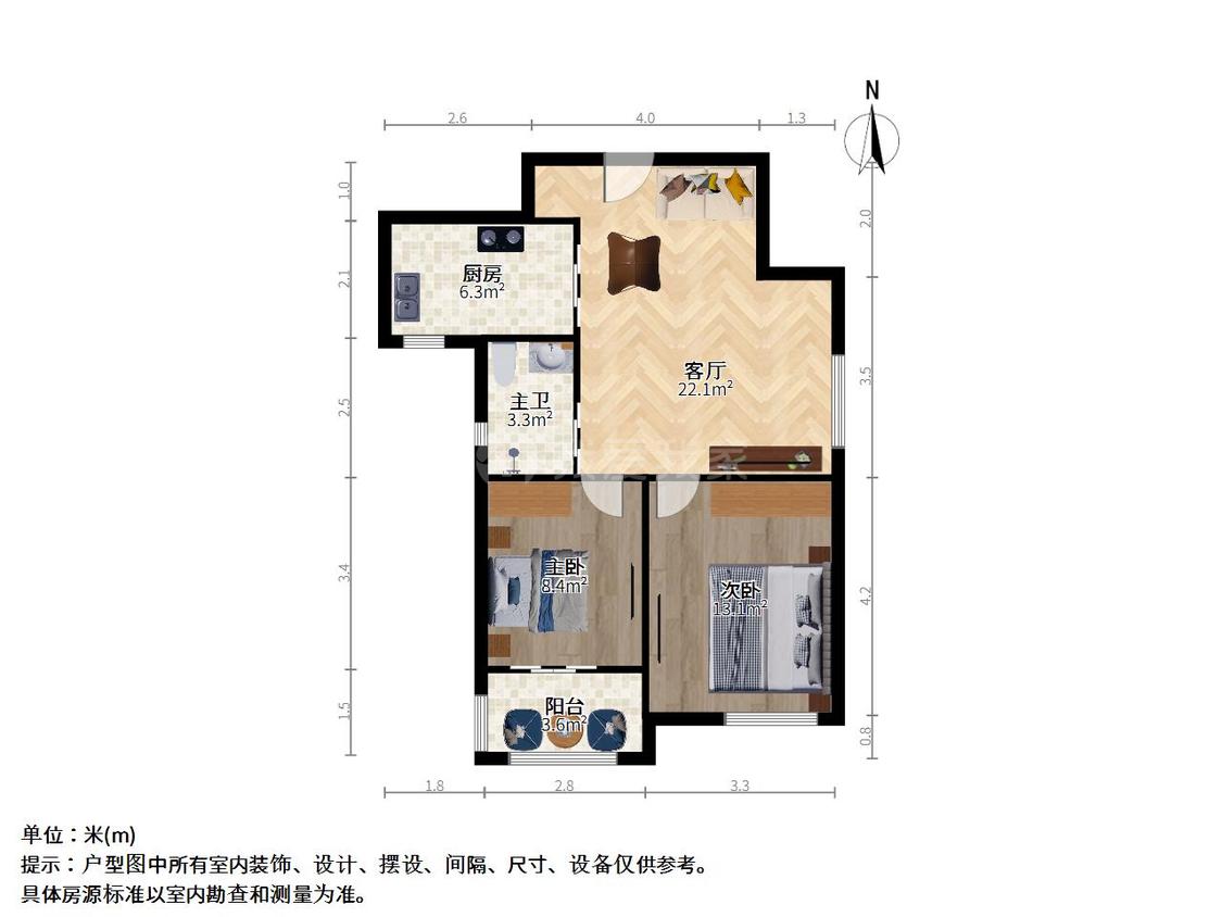 整租·朝阳西苑