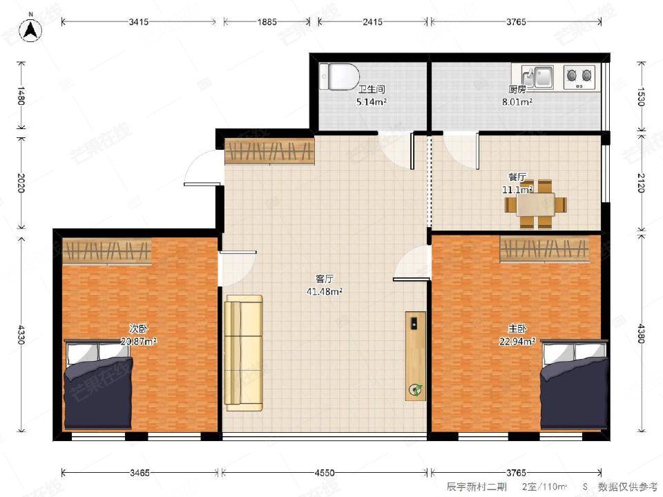 整租·辰宇新村