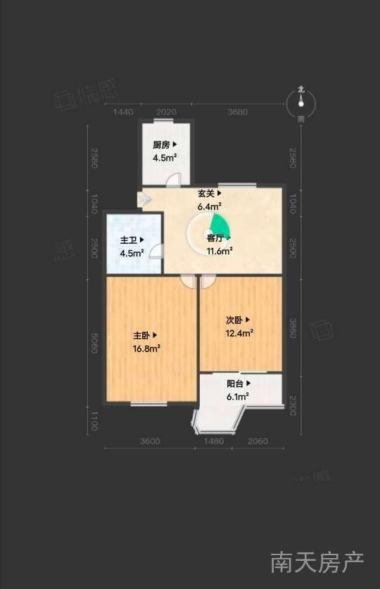 整租·紫薇新村