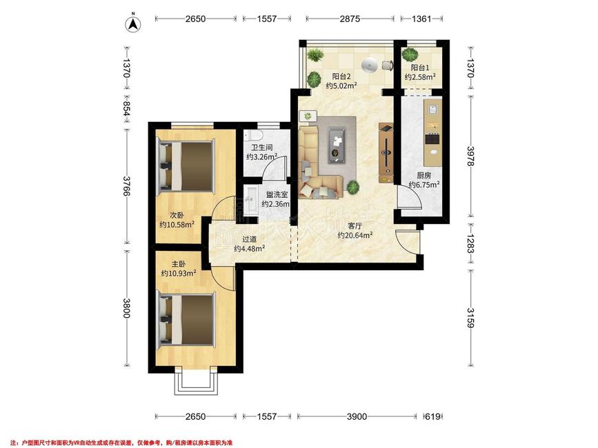 整租·金融街金色漫香郡(北区)
