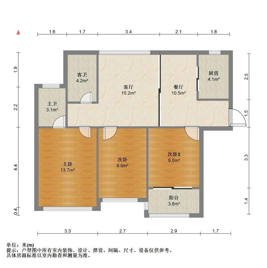 整租·华鸿中央公园(瓯海)