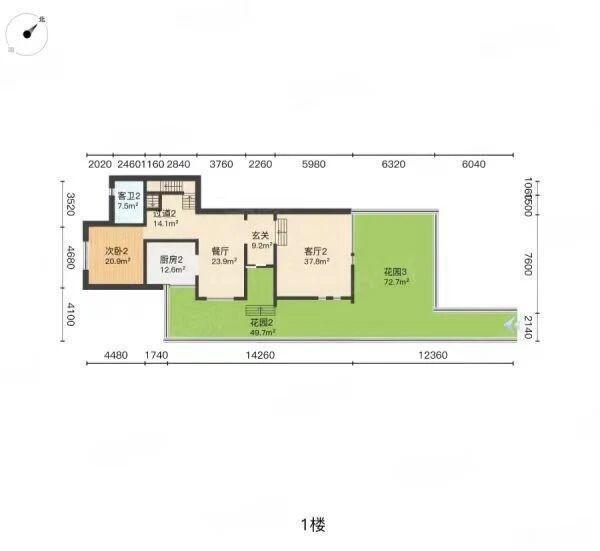 整租·溪麓南郡