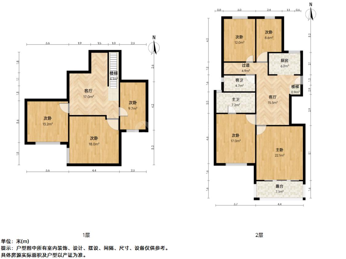 整租·紫金东郡