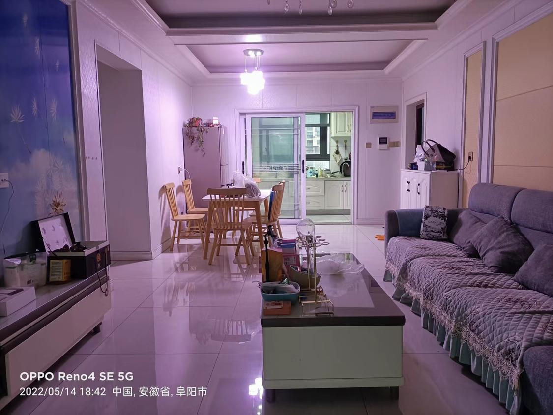 整租·易景国际花园