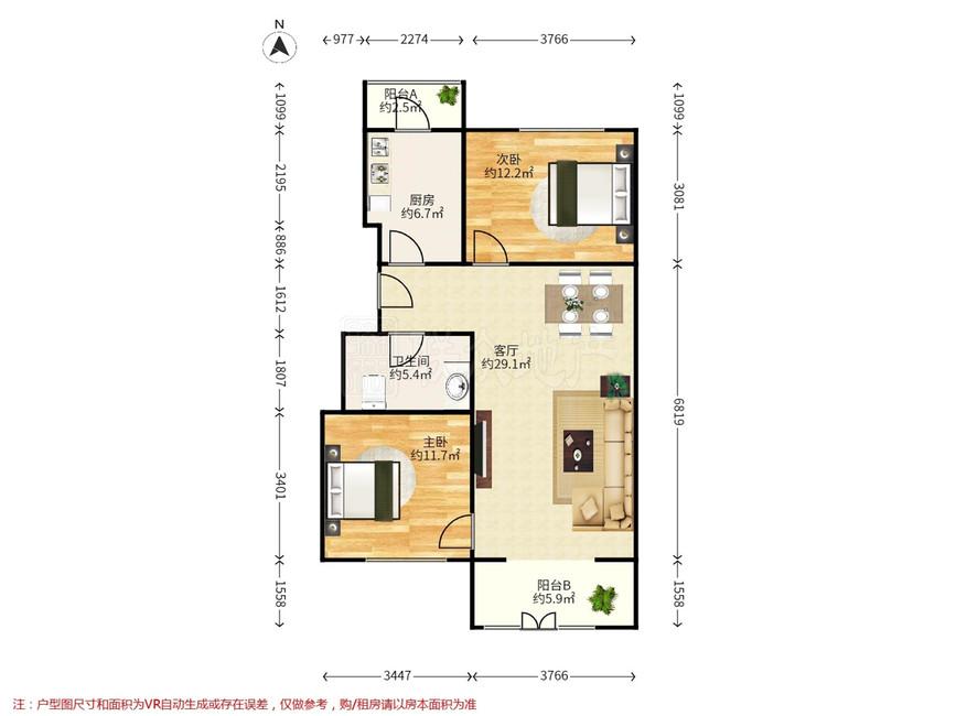 整租·首座御园(一期)
