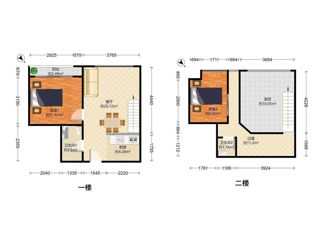 整租·万科彩园
