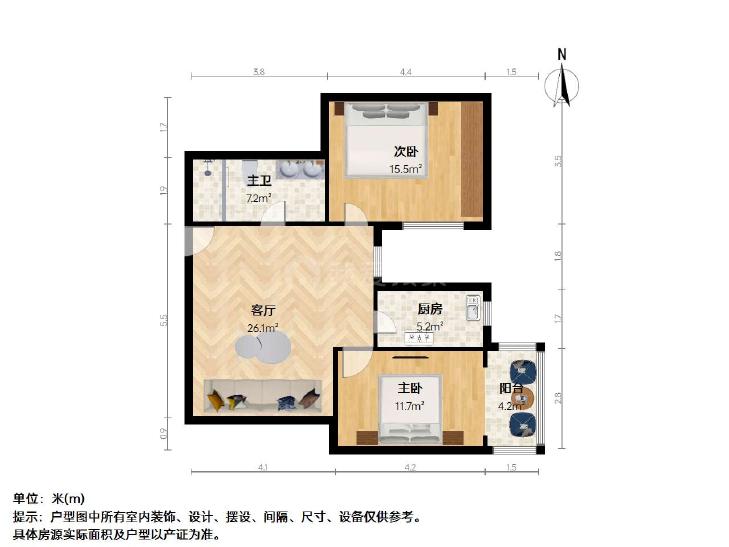 整租·香山苑