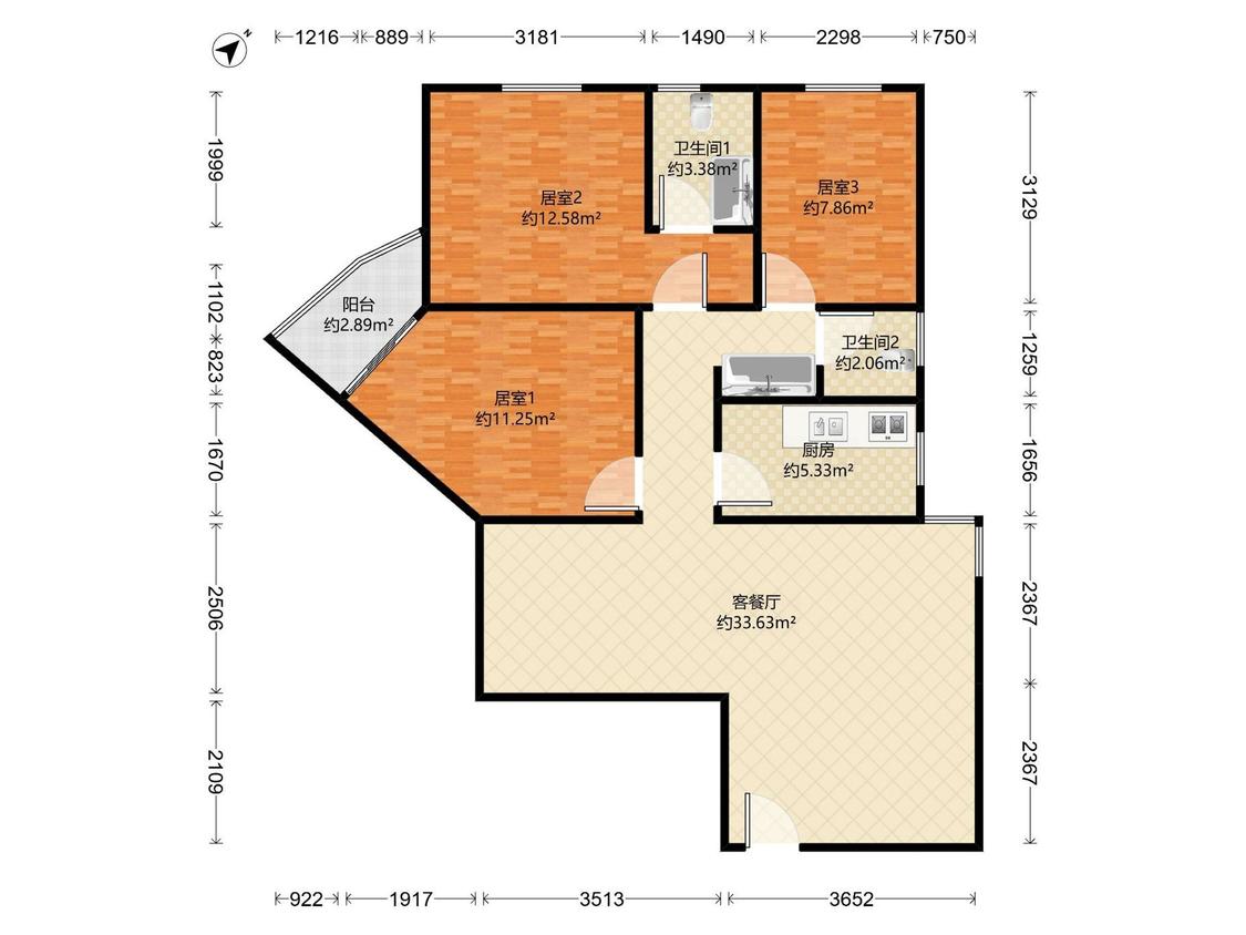 整租·长安花园