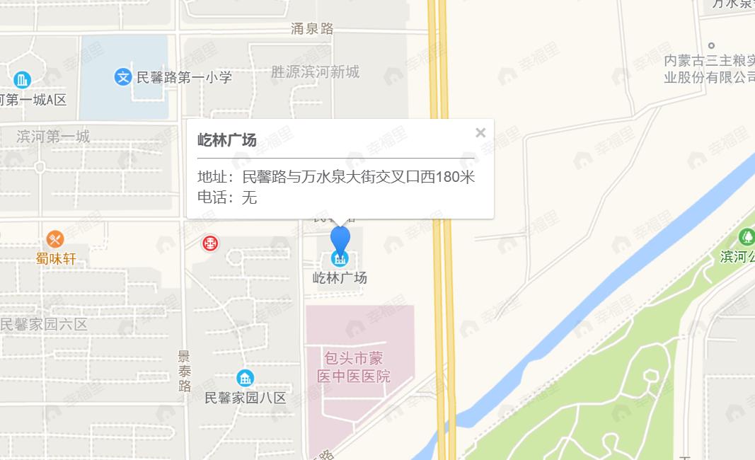 屹林广场效果图