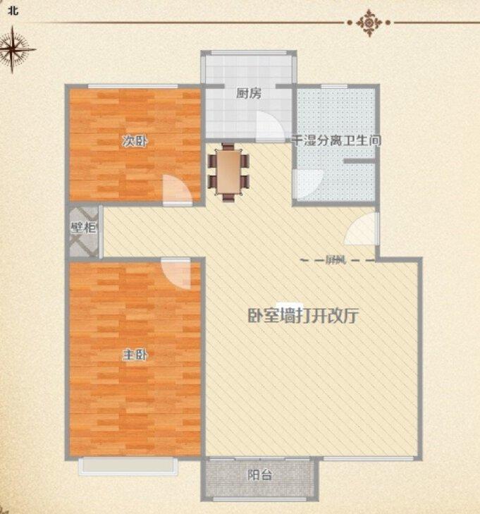 整租·珺璟家园