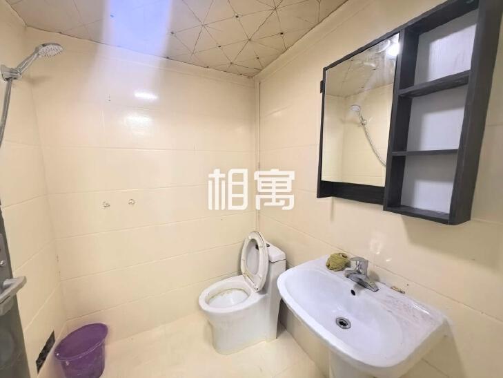 合租·美立方