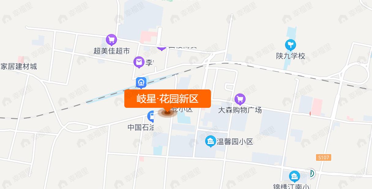 岐星·花园新区效果图