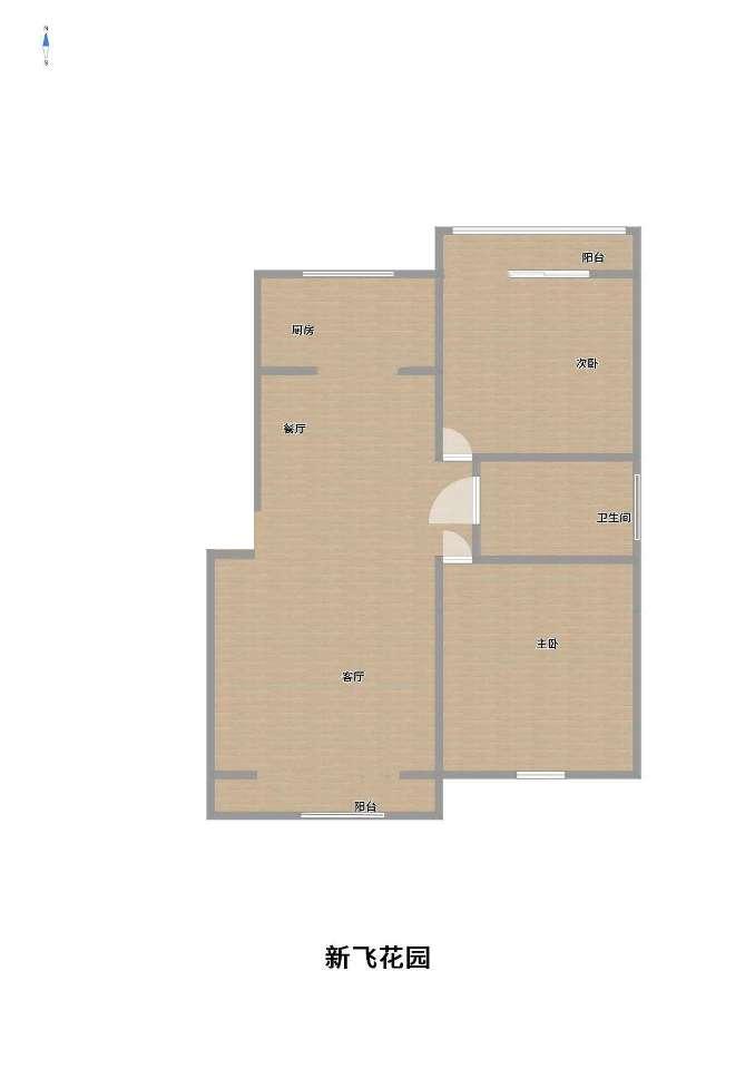 整租·新飞花园