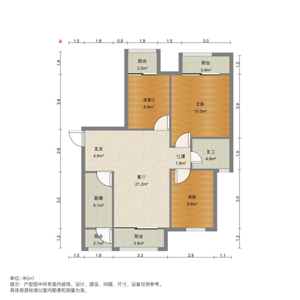 整租·和泓阳光