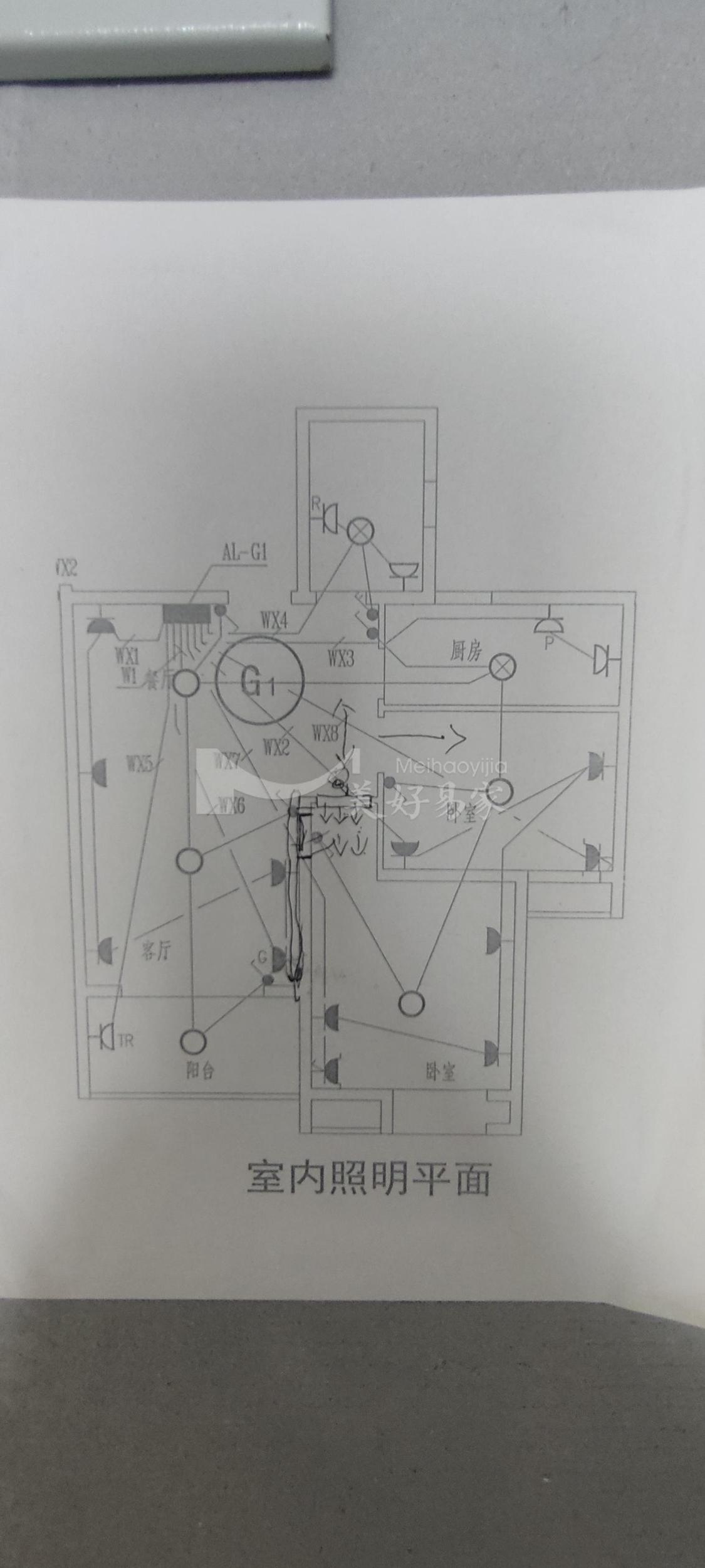 整租·玖珑首府