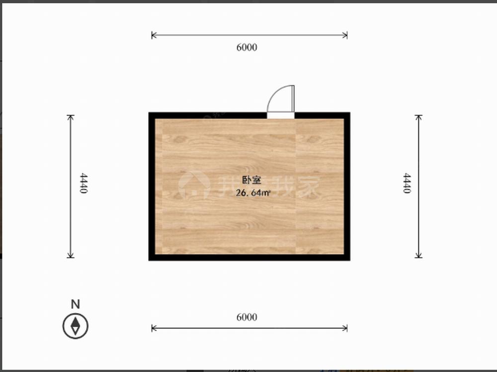 整租·苏园小区