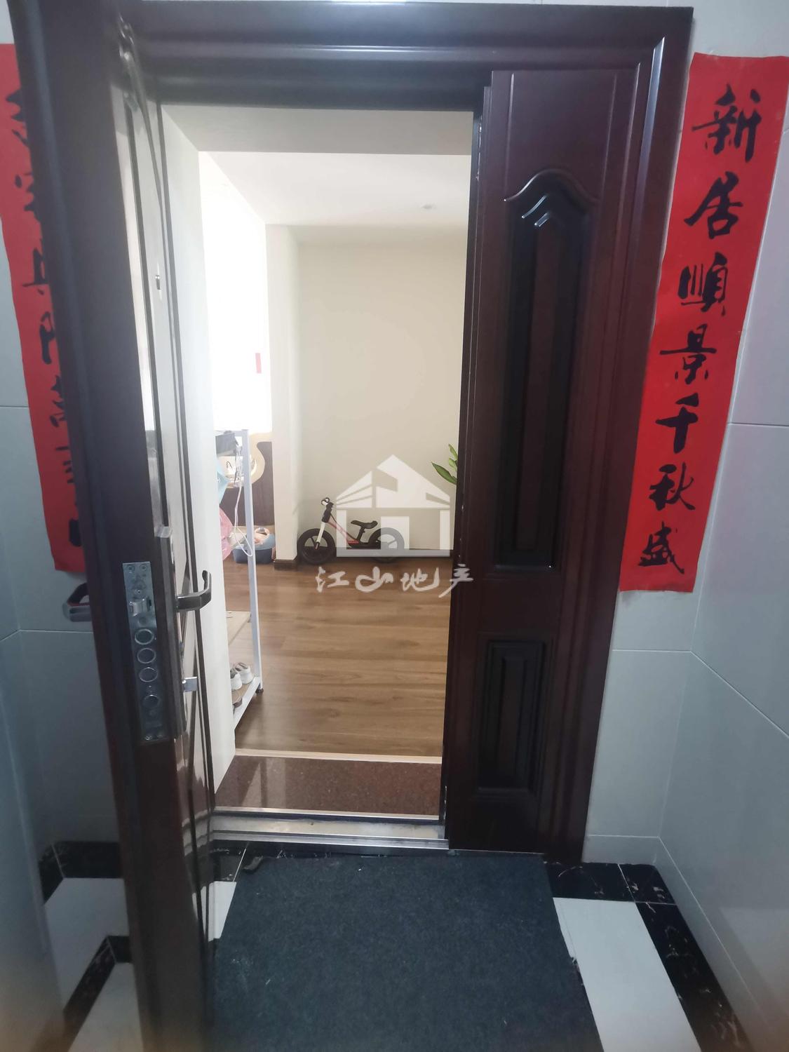 整租·大唐盛世(二期)