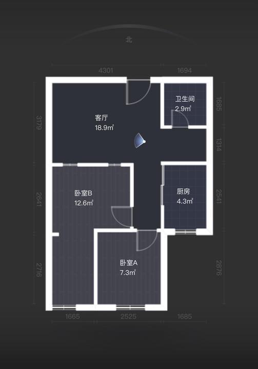 整租·东方国际