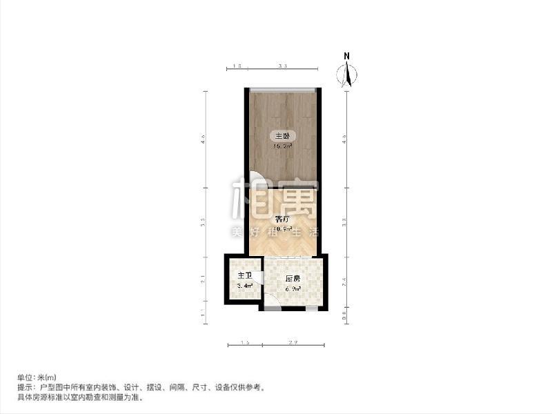 整租·文汇小区(南区)