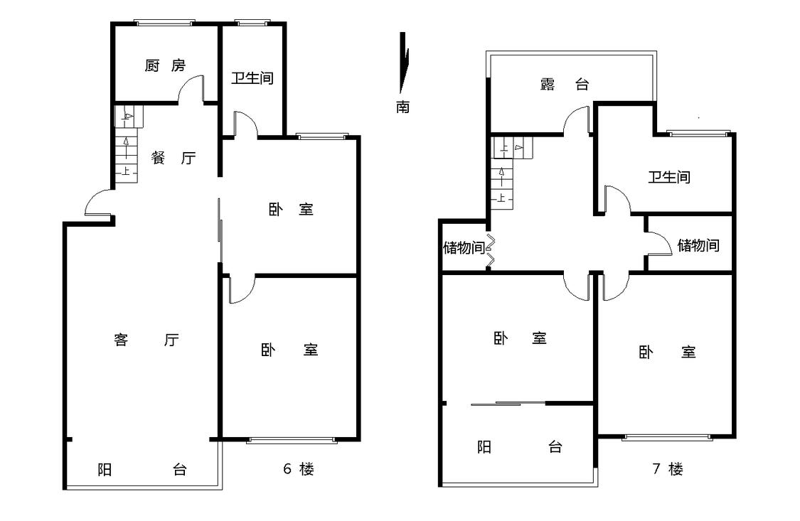 整租·康泰东苑