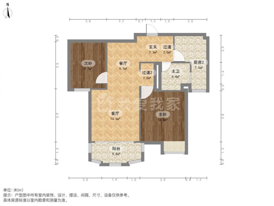 整租·广洋华景苑