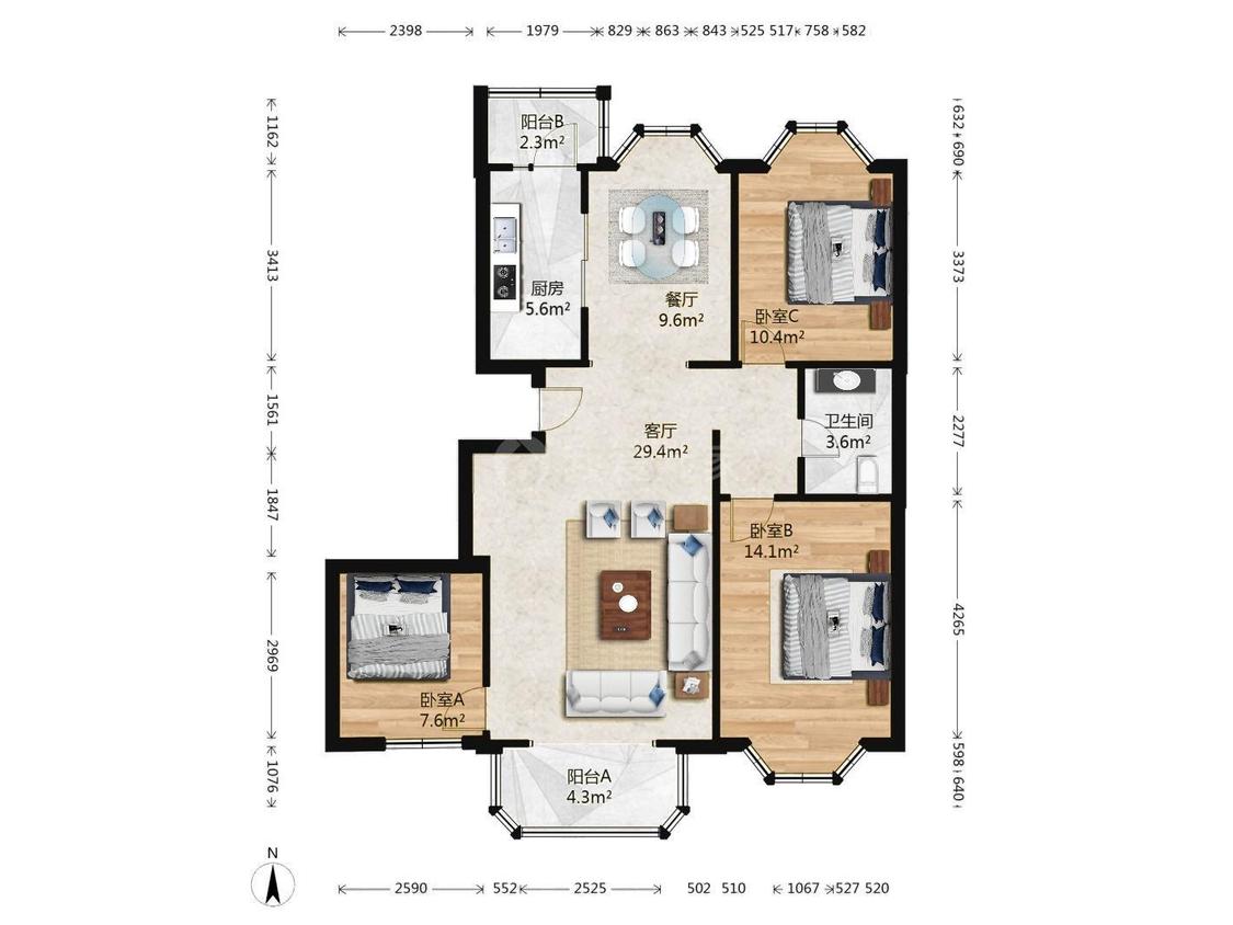 整租·城南嘉园(益明园)