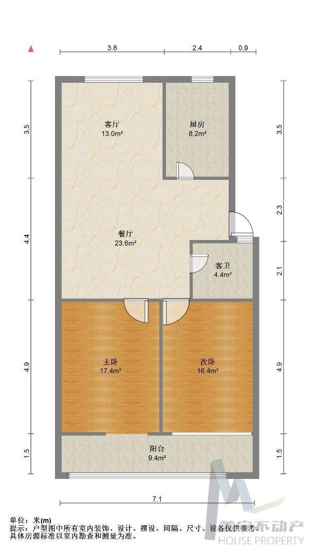 整租·针织厂家属院