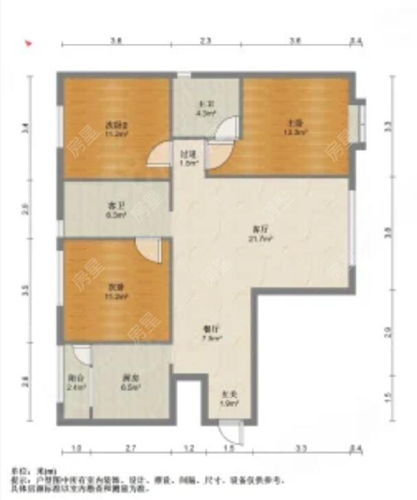 整租·英茂华府