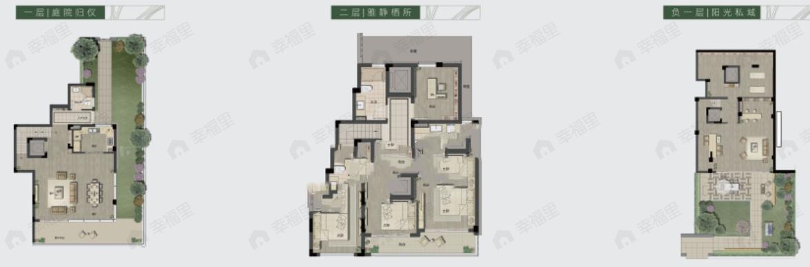 云栖奇岭府4室2厅3卫户型图