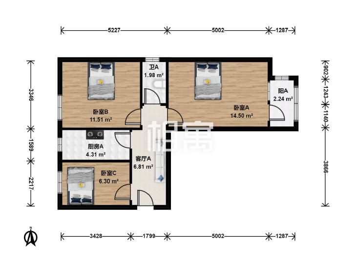 整租·建设部大院