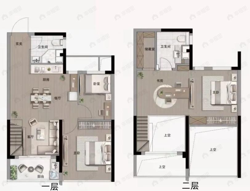 中天大家宸澜学府3室2厅2卫户型图