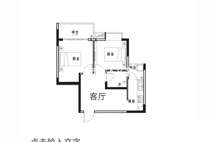 整租·国际新城