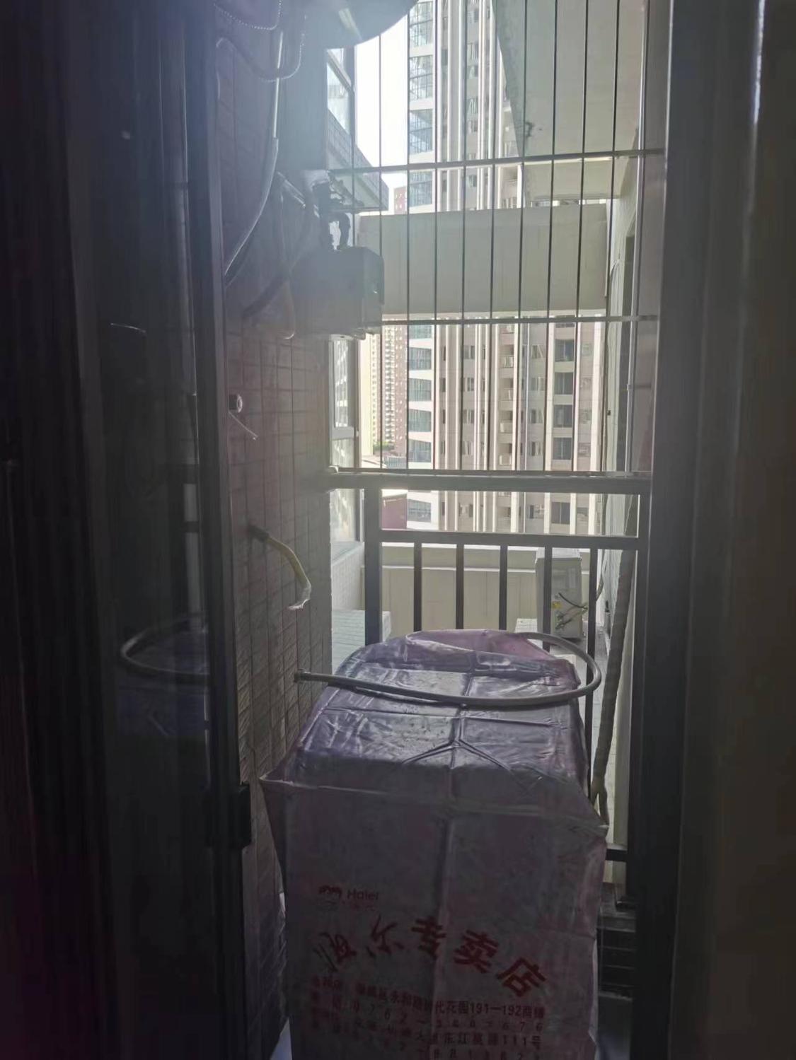 整租·坚基春天里