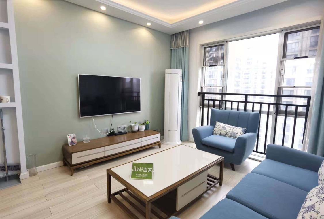 整租·楚天都市朗园