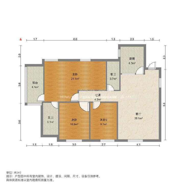 整租·雅居园(历下)