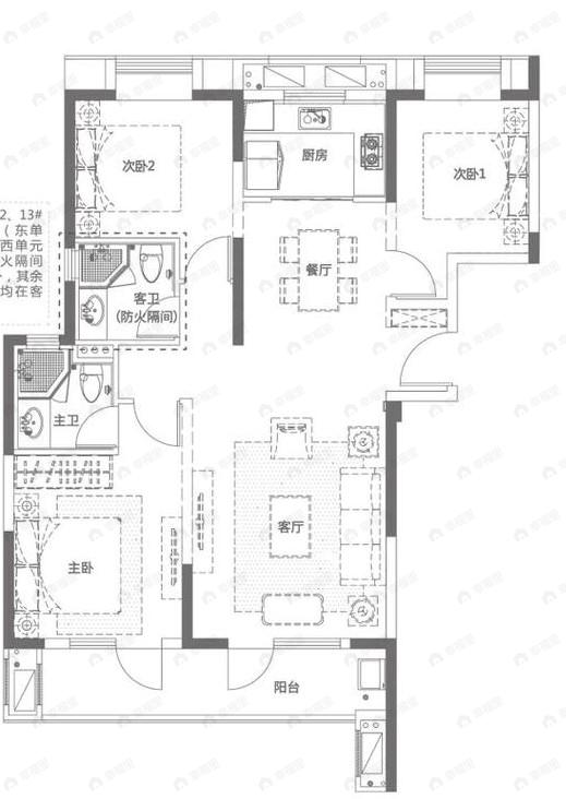 融创观澜府3室2厅2卫户型图