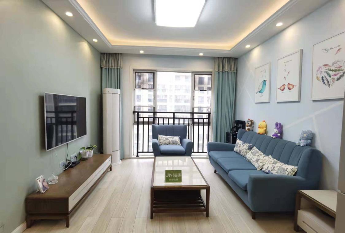 整租·楚天都市朗园