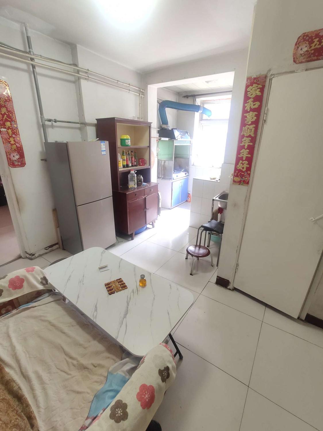 整租·安达里(北辰)